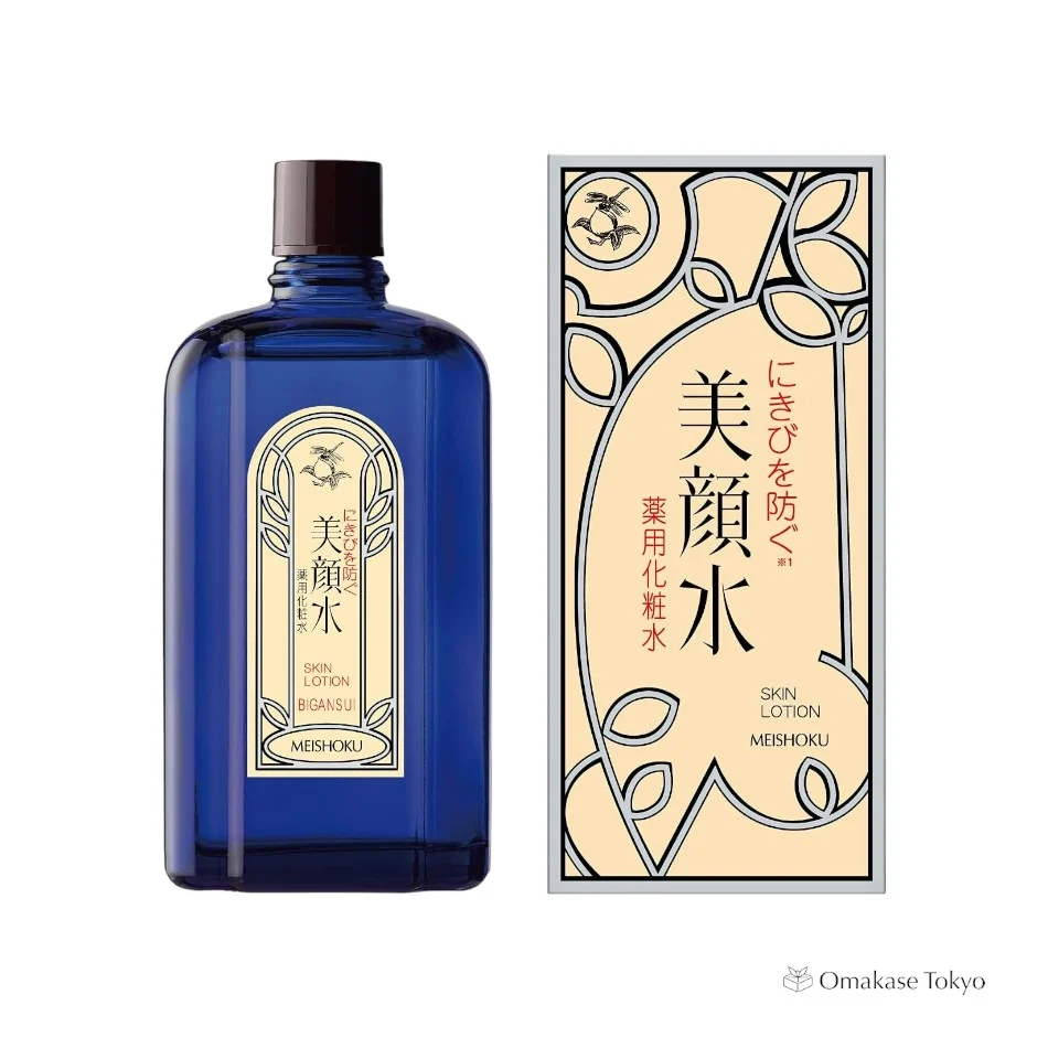 Meiro Facial Water Medicated Lotion - Image 3