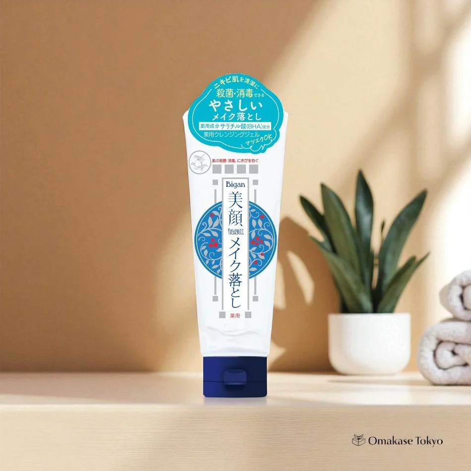 Meiro Medicated Cleansing Gel 150g