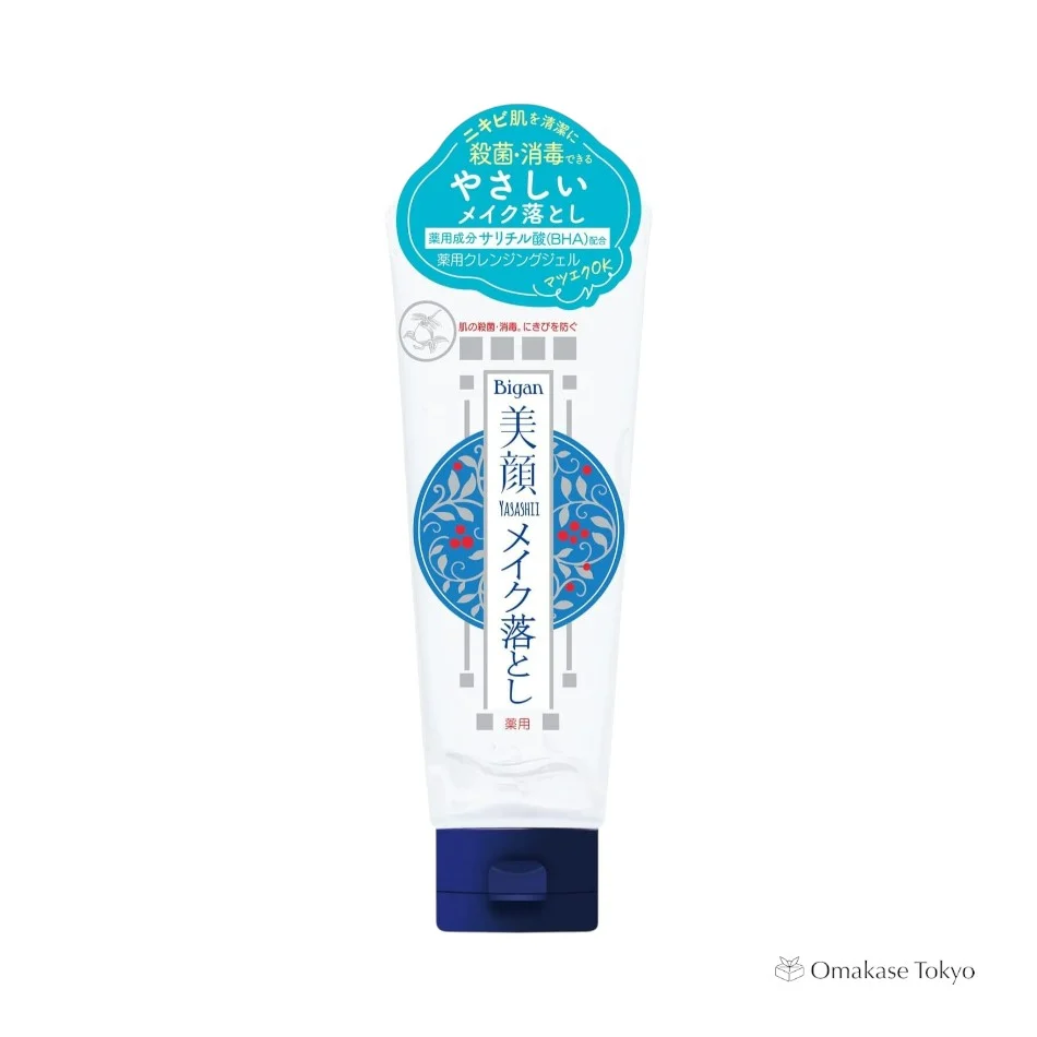 Meiro Medicated Cleansing Gel 150g - Image 3