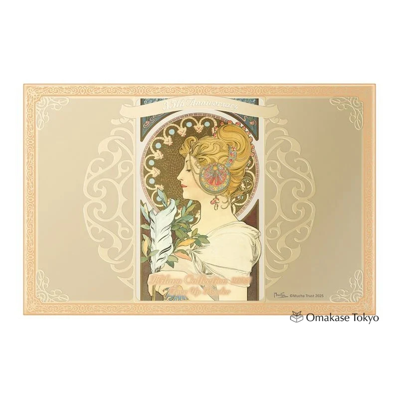 Milano Collection Powder 2025 - Image 3