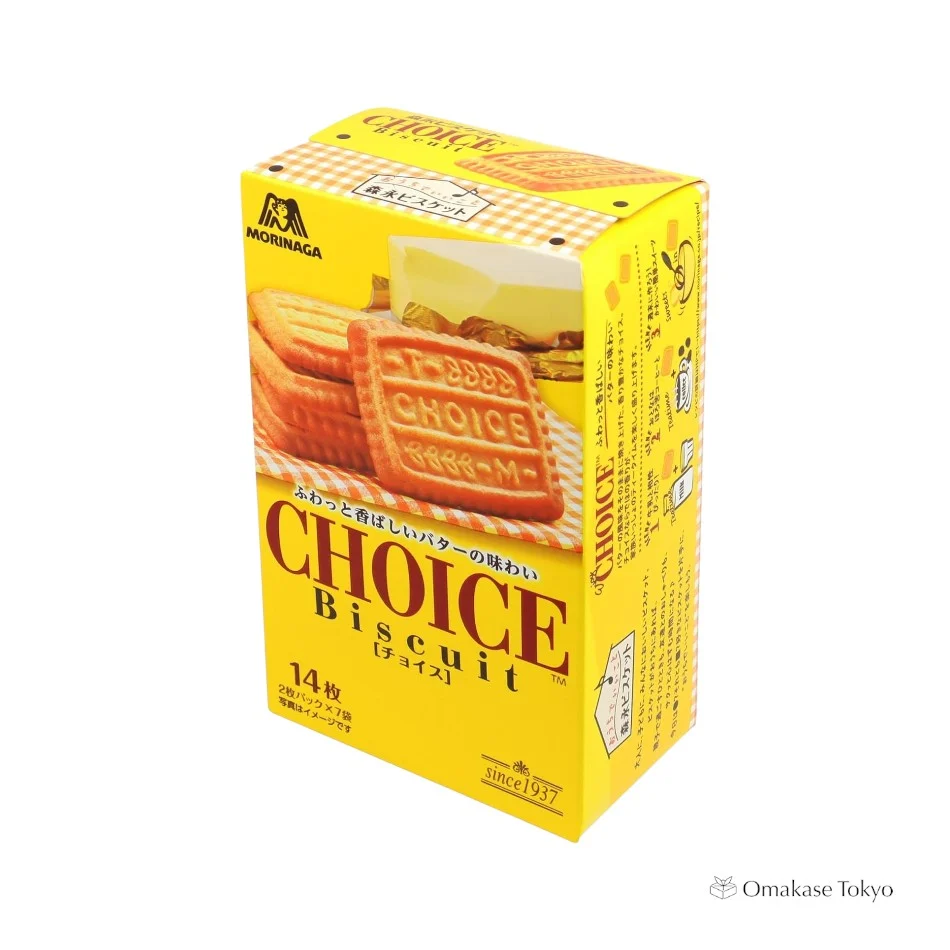 Morinaga Choice Cookies - Image 2