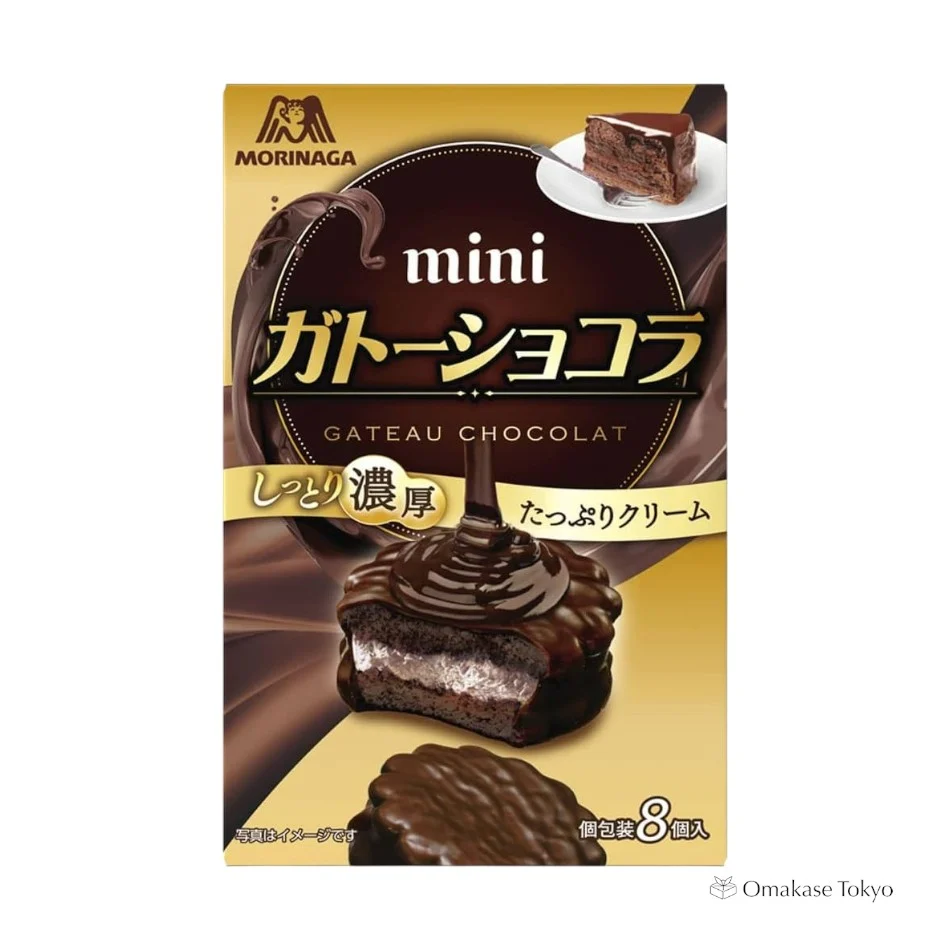 Morinaga Mini Gateau Chocolat - Image 2