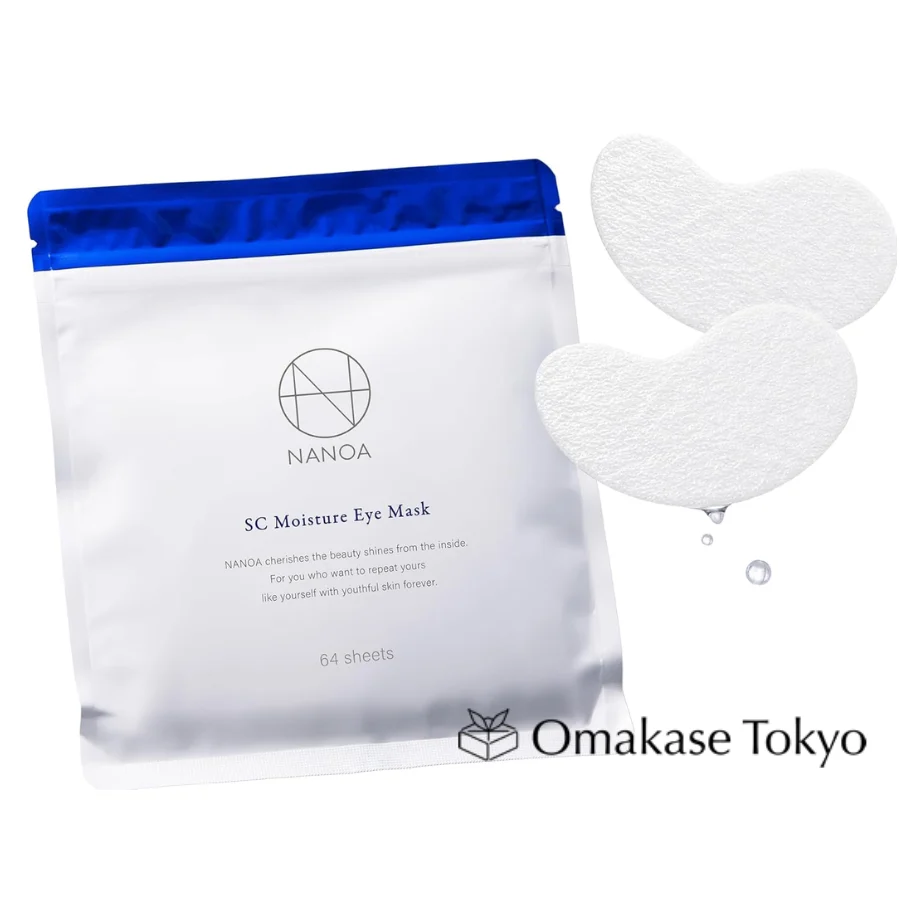 NANOA Exosome Ceramide Hyaluronic Acid Eye Pack 64 Sheets