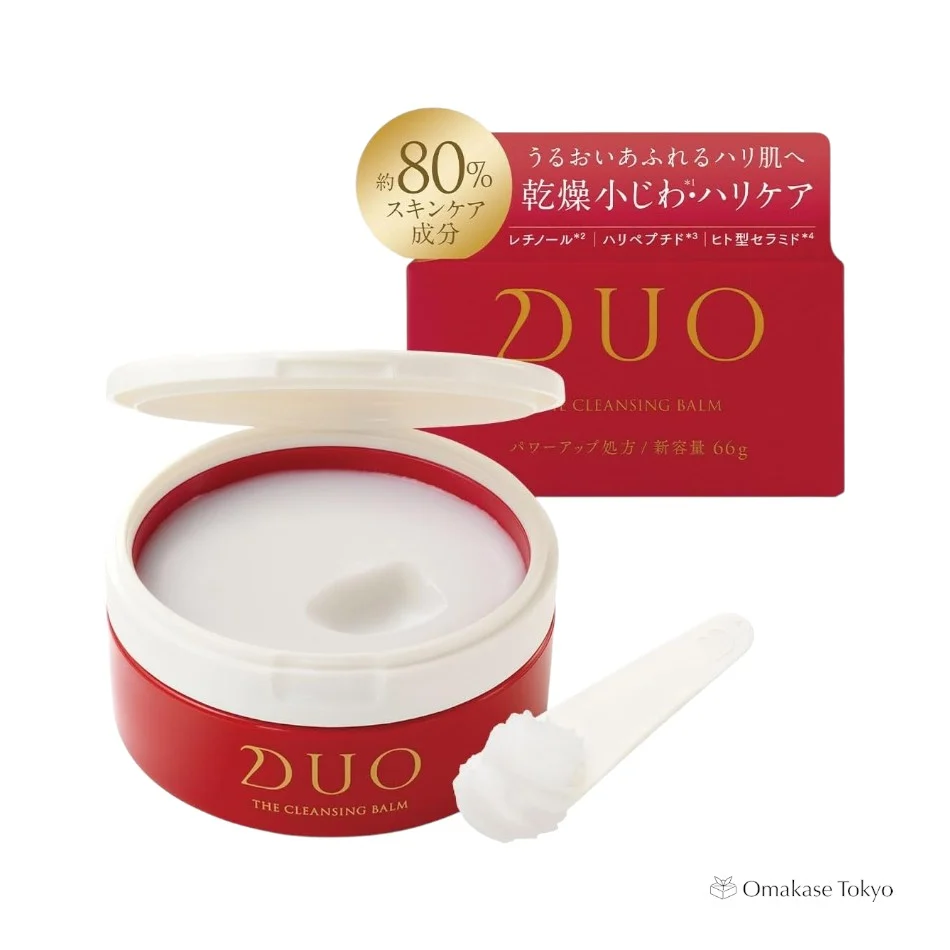 New Birth DUO The Cleansing Balm, Red Balm (2.3 oz) - Image 3