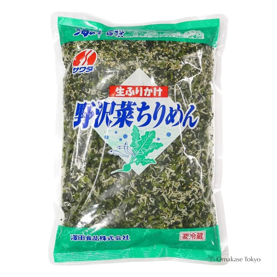 Nozawana Chirimen Furikake Rice Topping - Image 3
