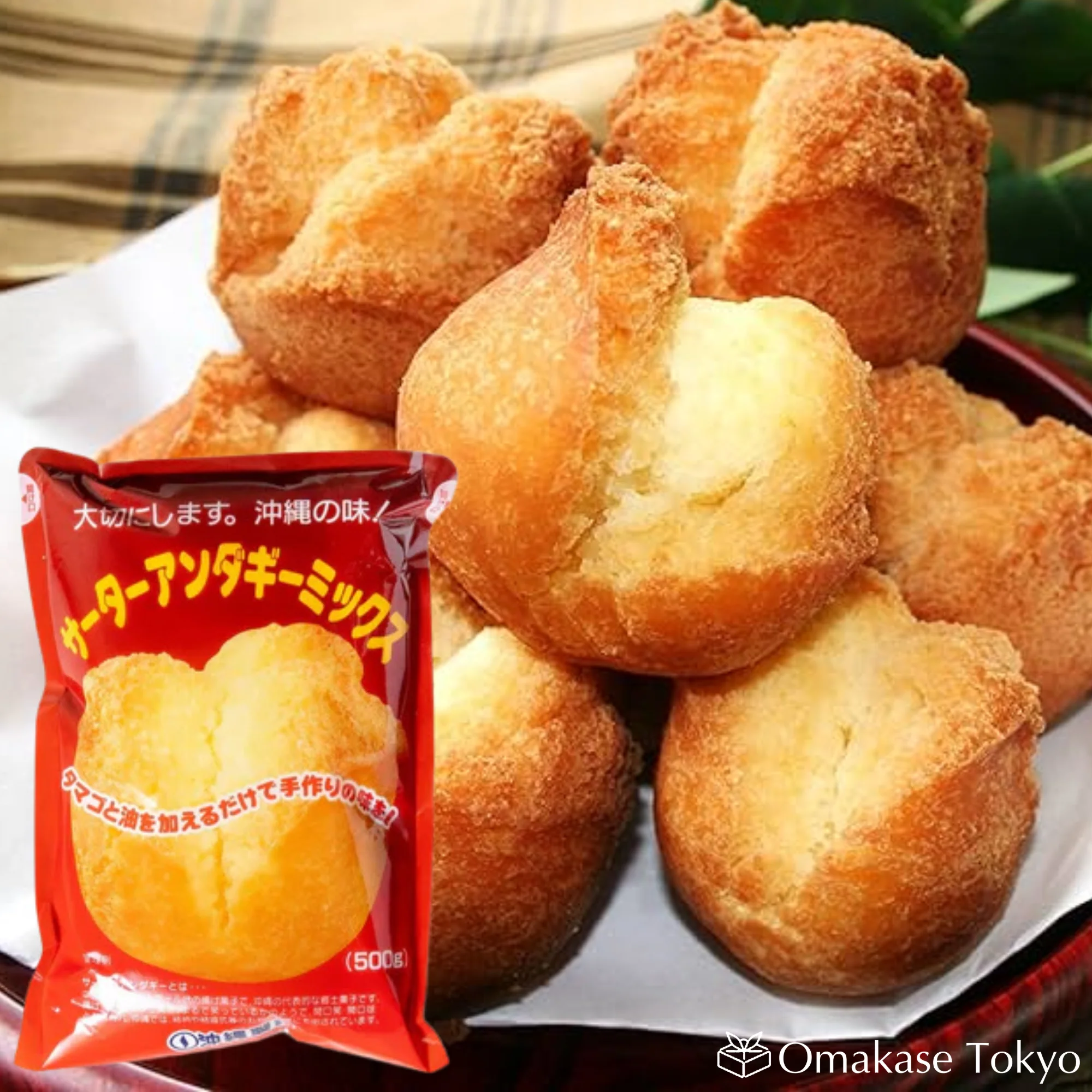 Okinawa Prefecture Sata Andagi Mix (500g) x 10 bags - Image 5