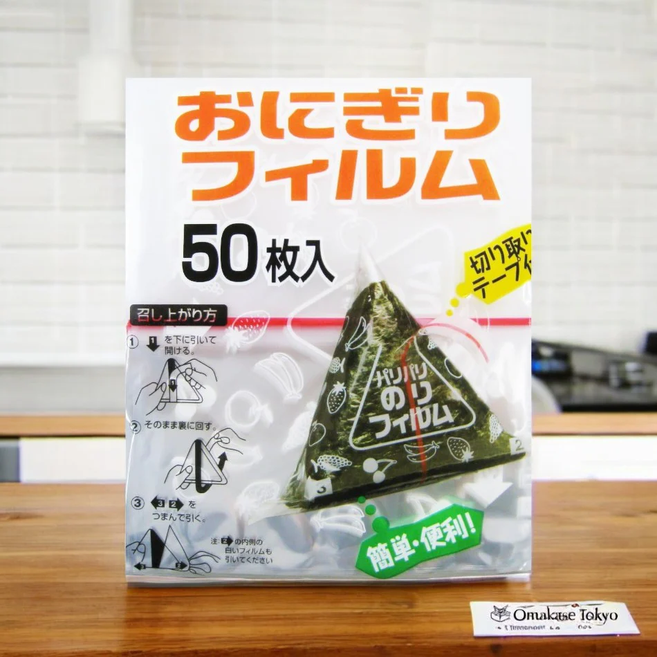 Rice Ball Onigiri Film Plastic Wrap 50 Sheets