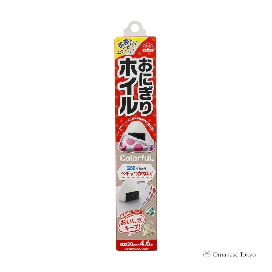 Toyo Aluminum S1752 Onigiri Foil Colorful Pattern for Rice Ball - Image 4