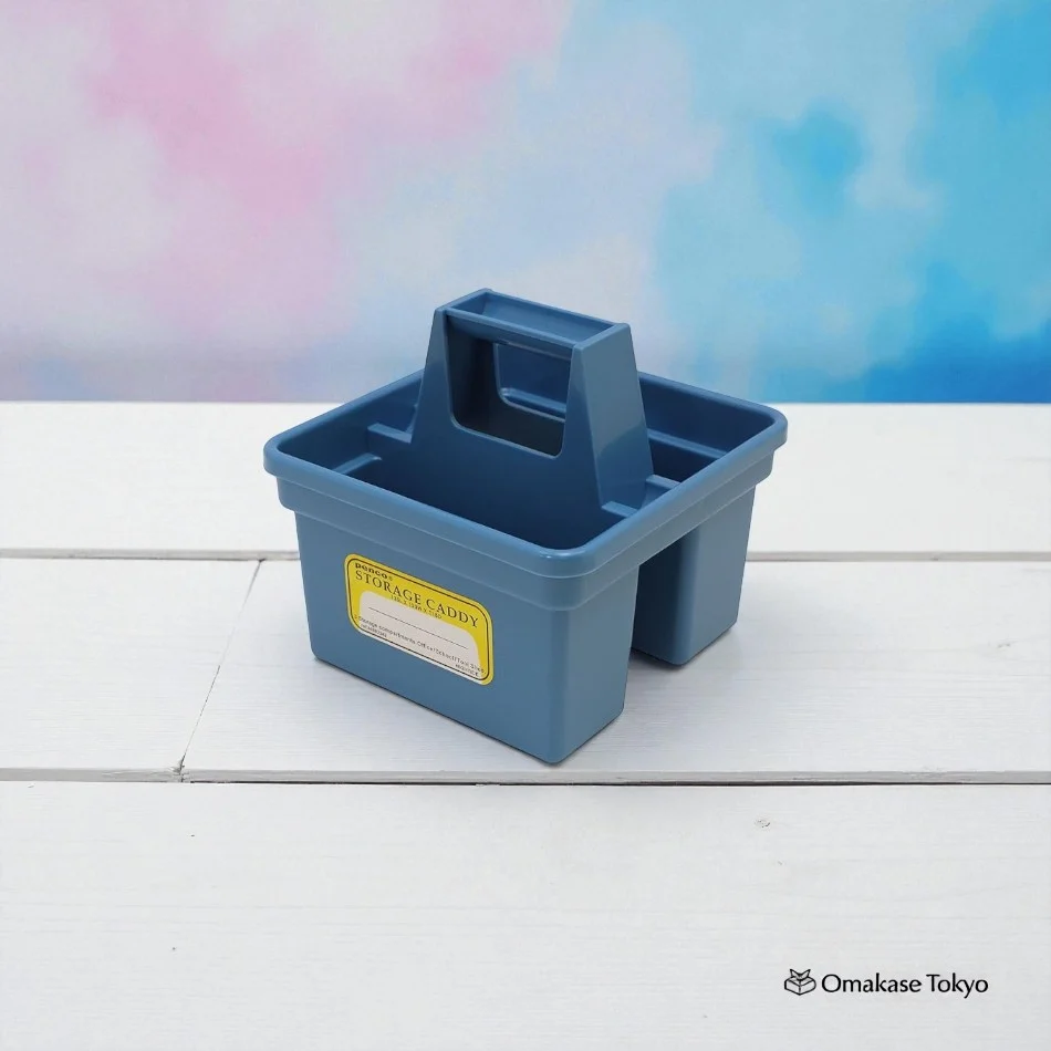 Penco Storage Caddy (S) EB035 - Image 7