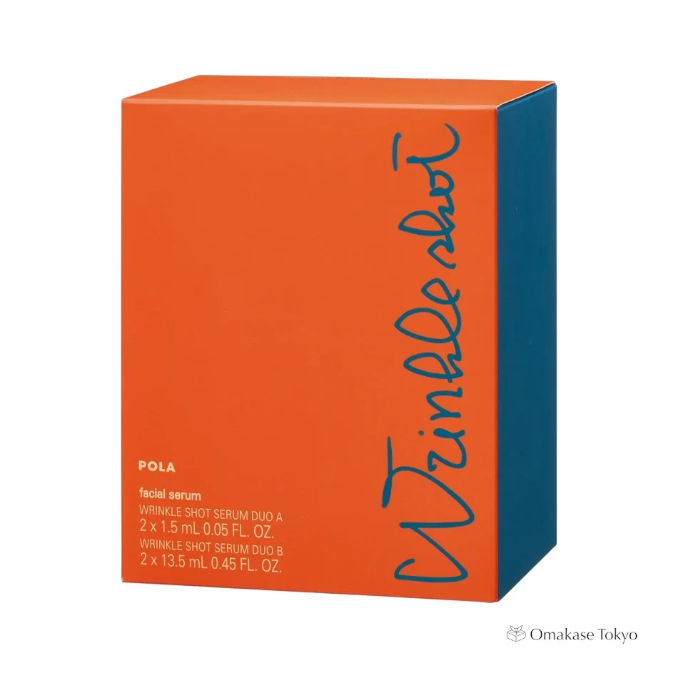 Pola Wrinkle Shot Medical Serum Duo - Image 3