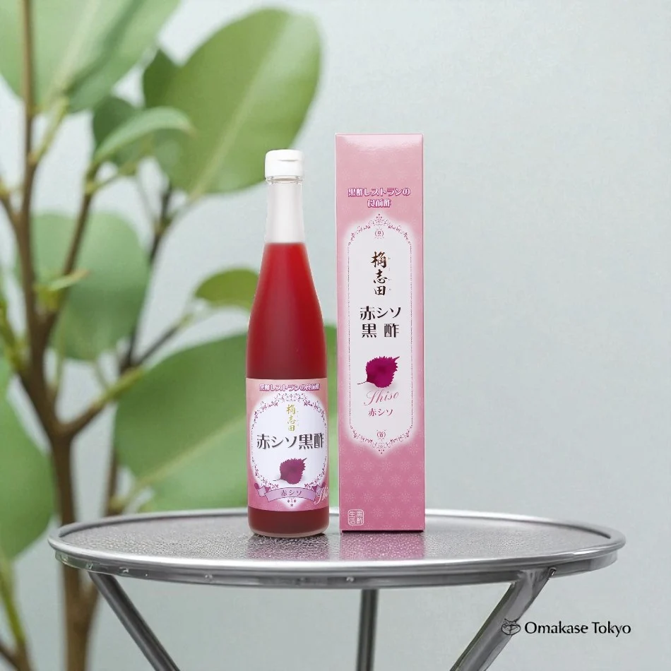 Red Shiso Black Vinegar