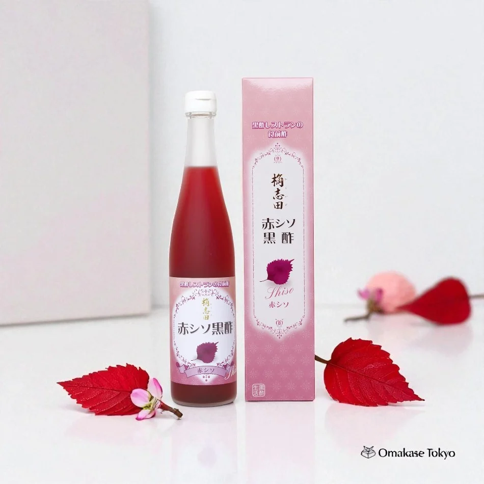 Red Shiso Black Vinegar - Image 2