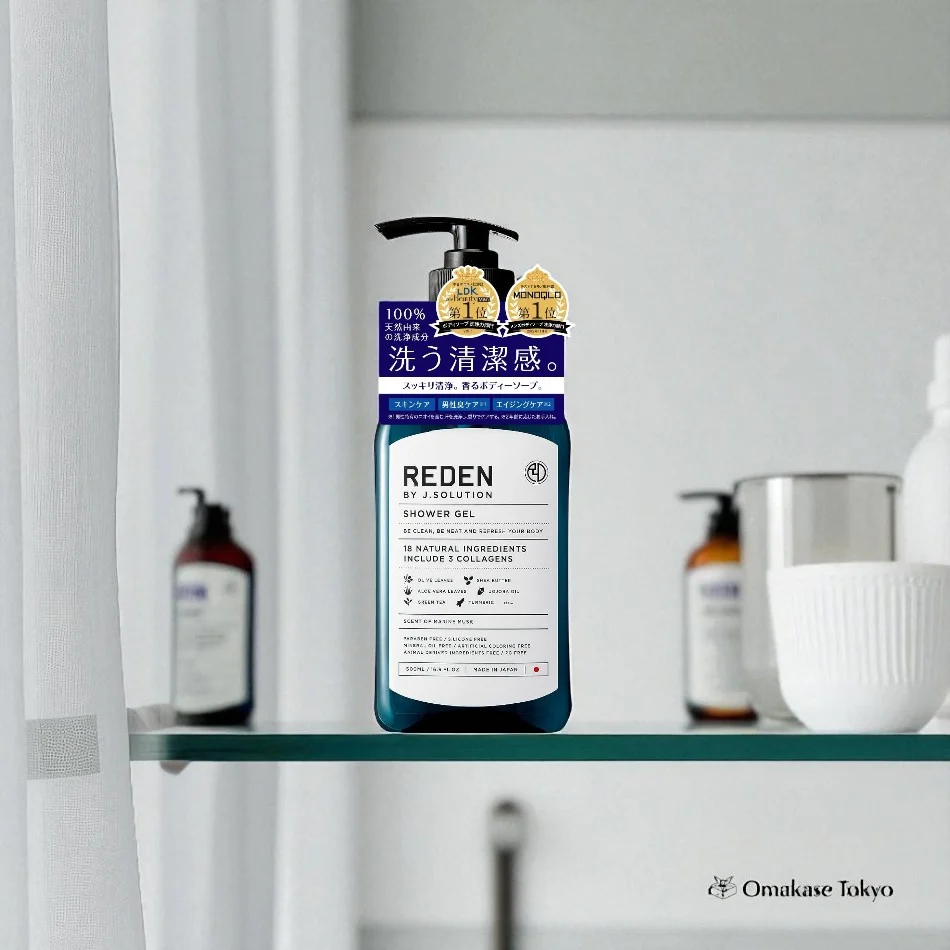 Reden Body Soap