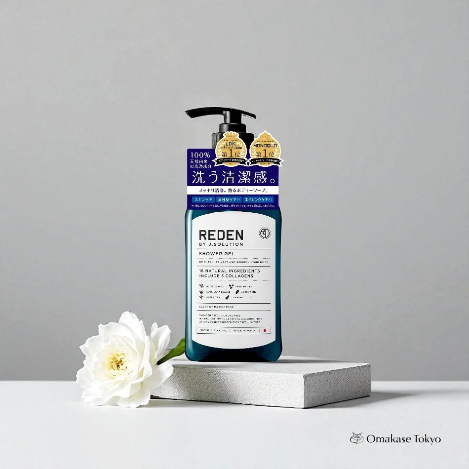 Reden Body Soap - Image 2