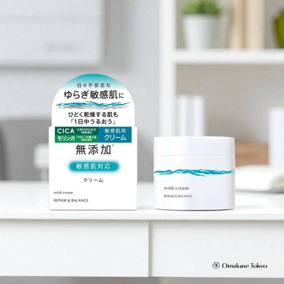 Repair & Balance Mild Cream - Image 2