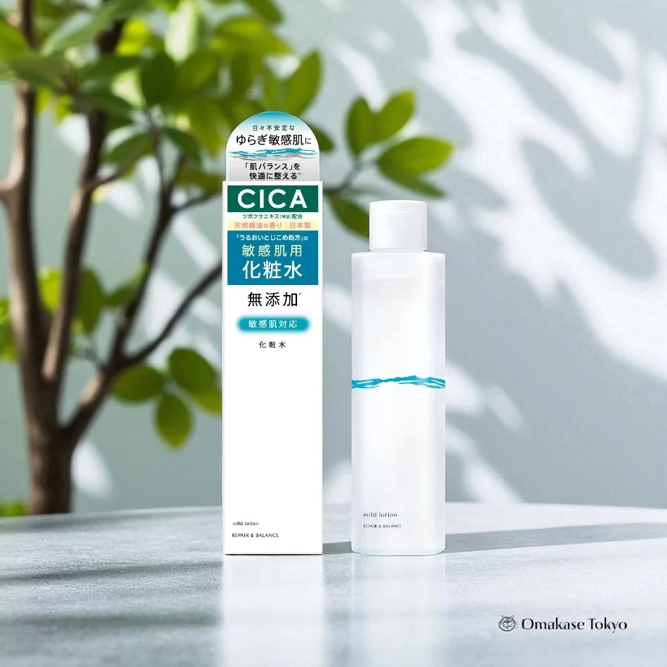 Repair & Balance Miles Lotion White (195ml) - Image 2