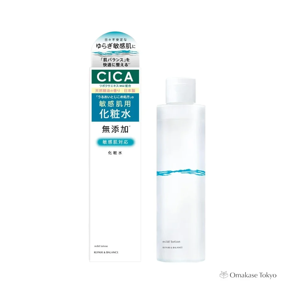 Repair & Balance Miles Lotion White (195ml) - Image 3
