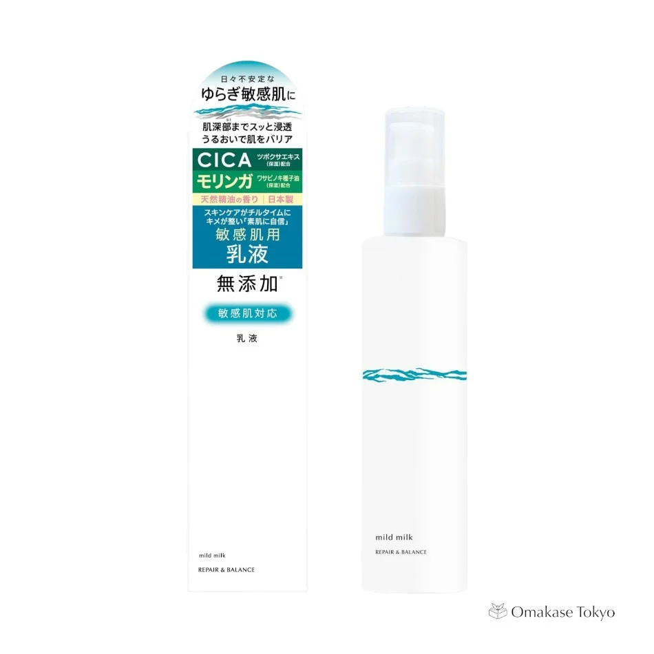 Repair & Balance Moisturizing Mild Milk 120ml - Image 3