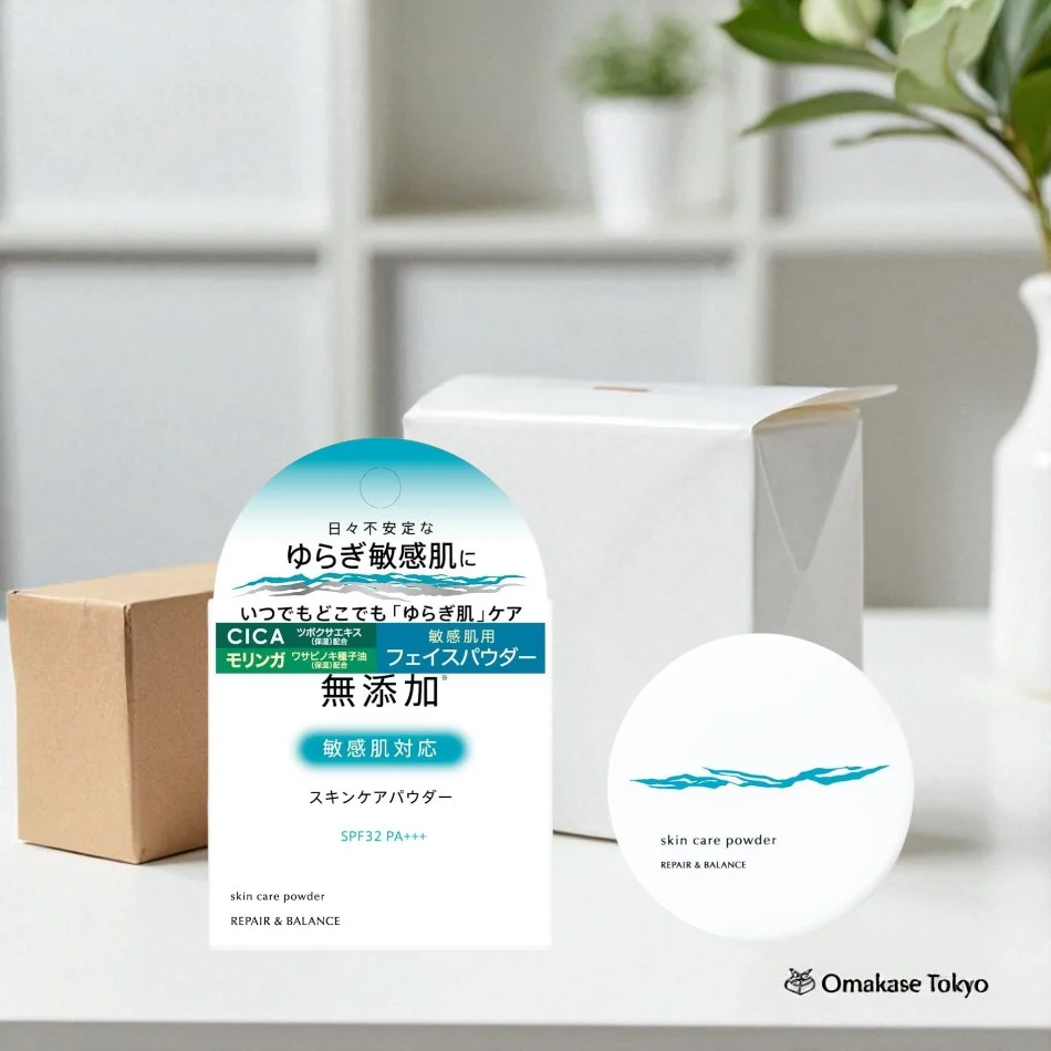 Repair & Balance Skin Care Powder