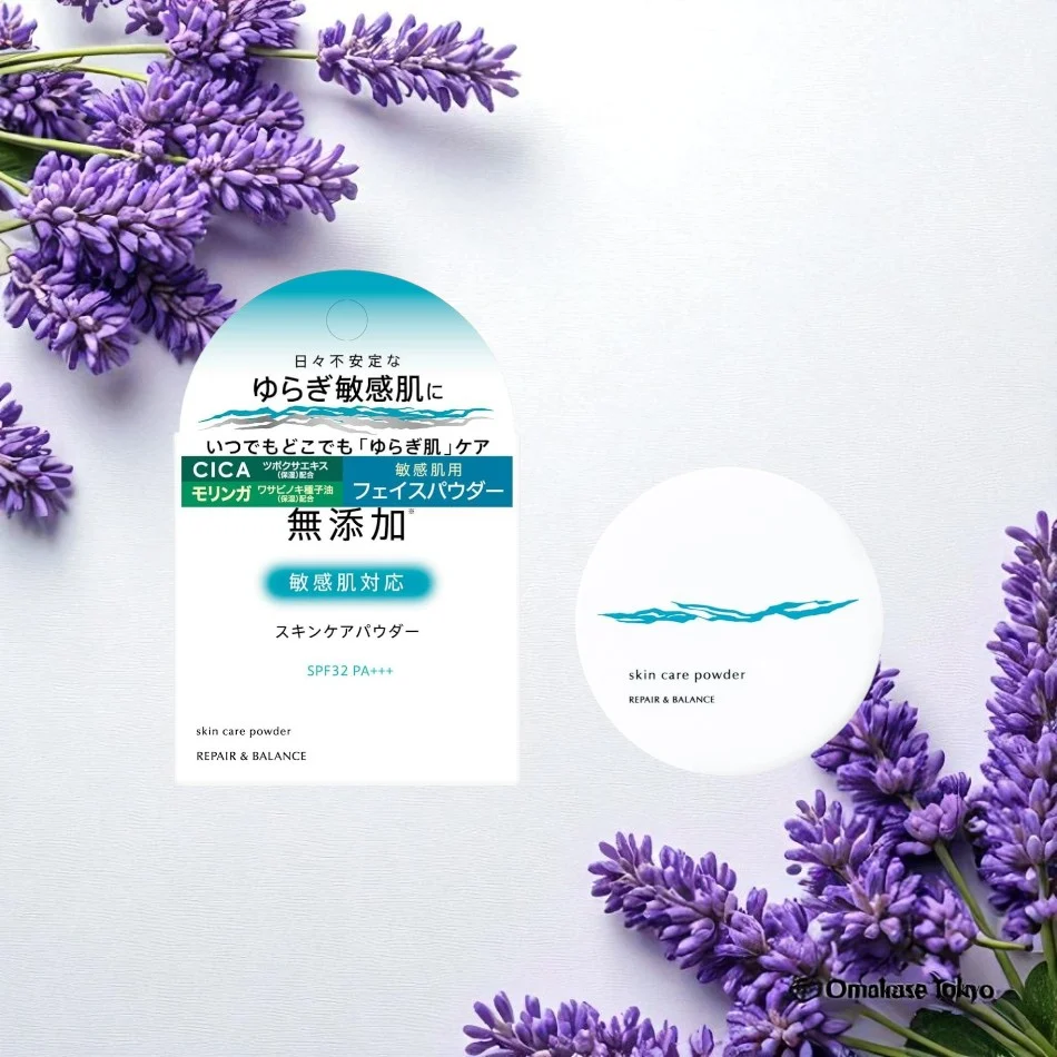 Repair & Balance Skin Care Powder - Image 2