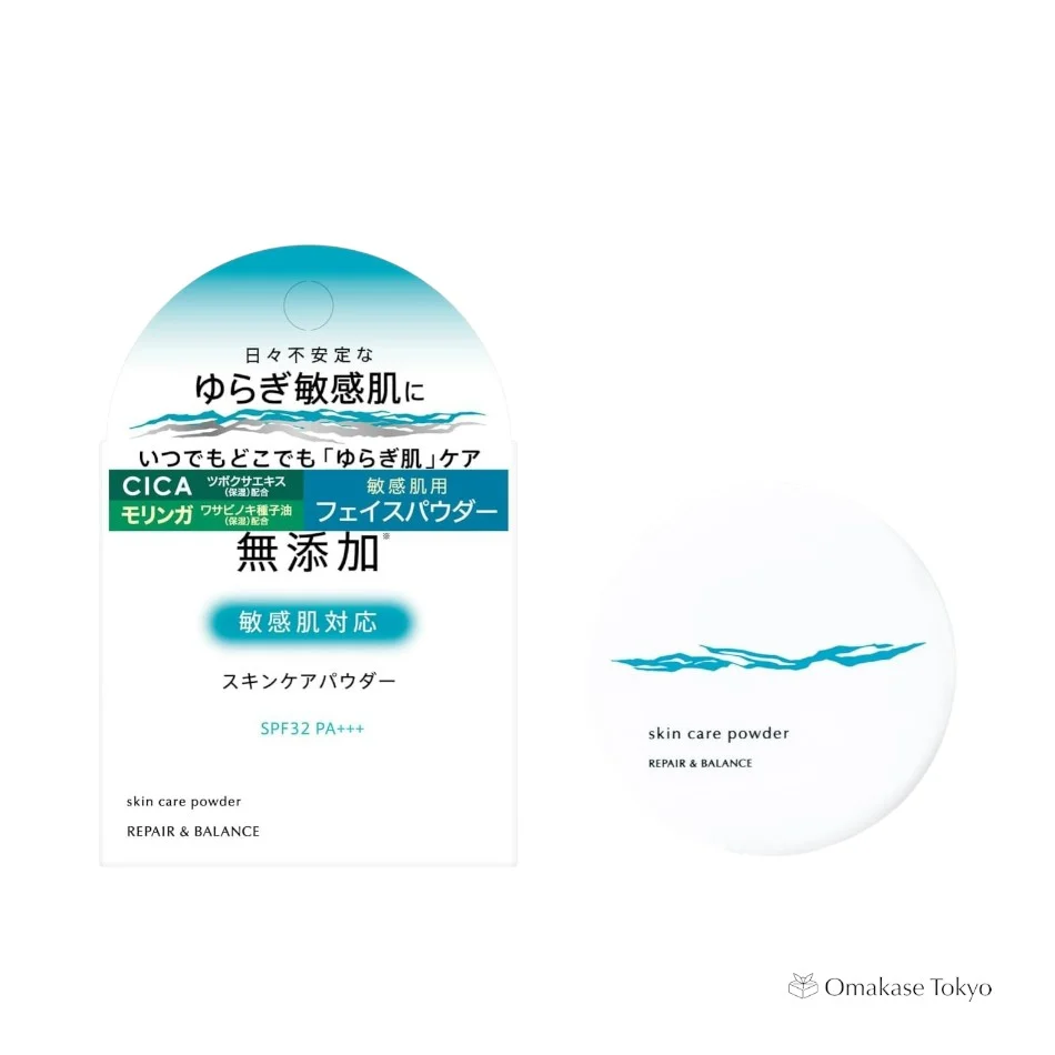 Repair & Balance Skin Care Powder - Image 3