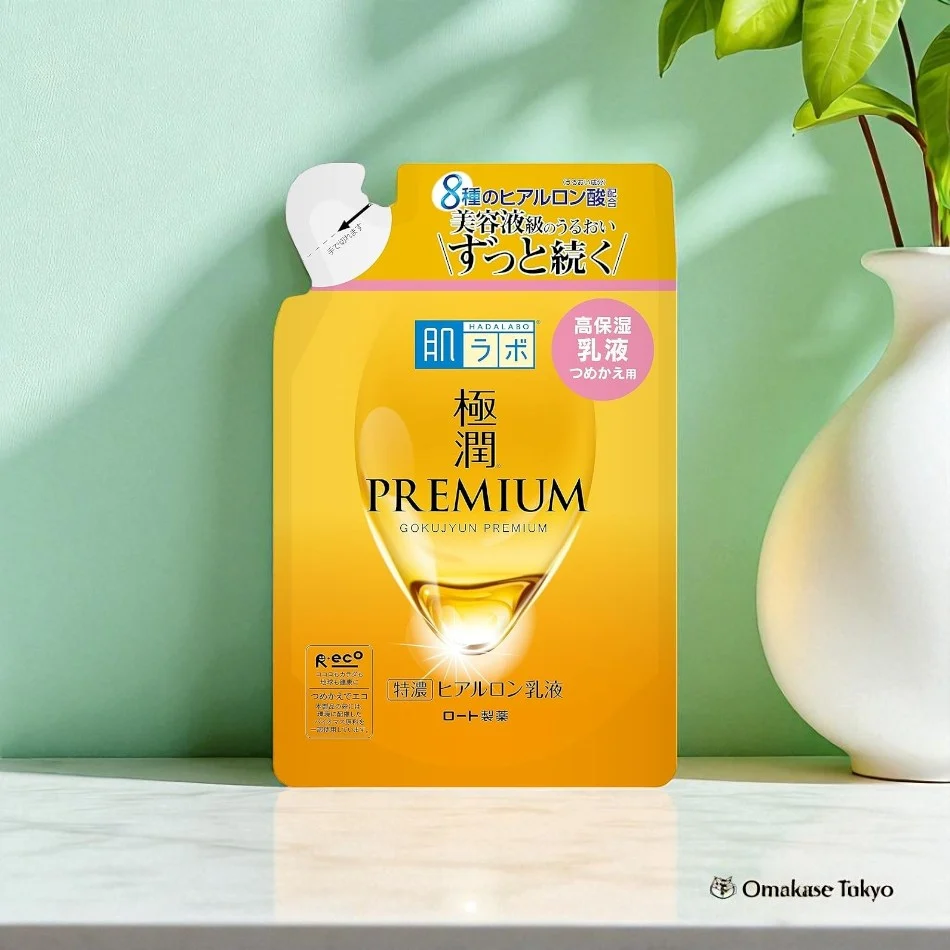 Rohto Hada Labo Gokujyun Premium Hyaluronic Lotion - Image 2