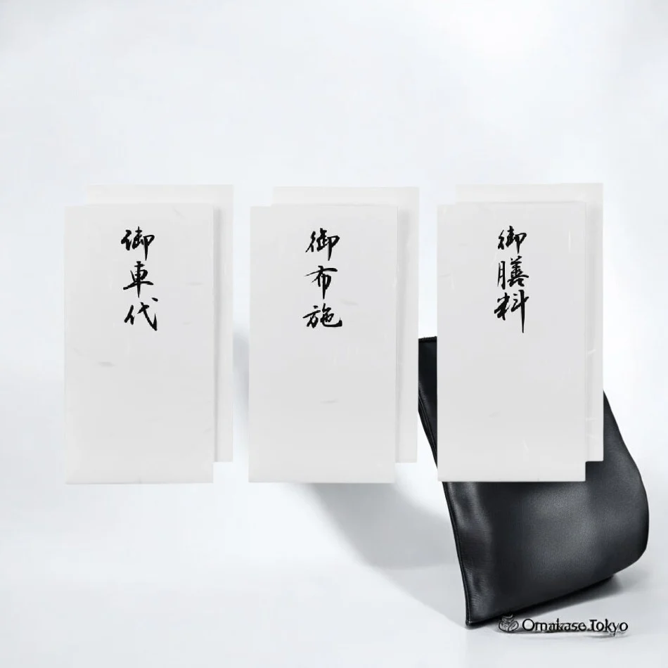 Royal Flush Taishi Envelope Set with Inner Wrapper
