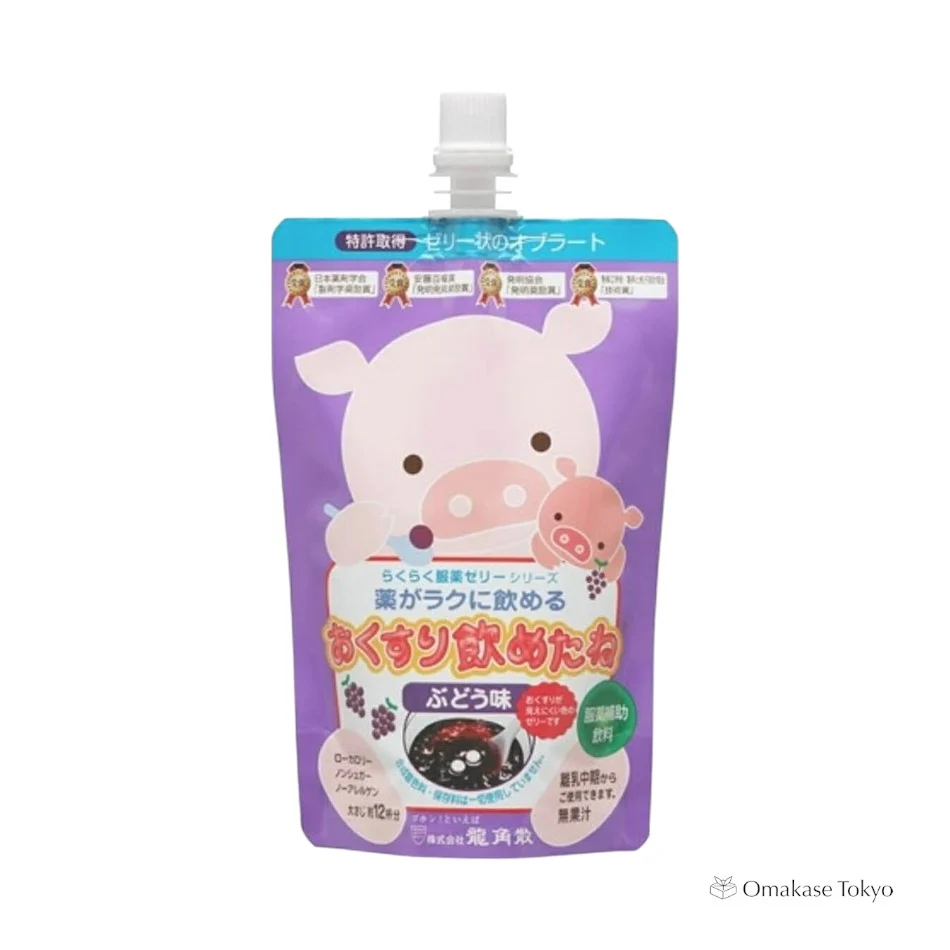 Ryukakusan Okusuri Nometane Grape Jelly - Image 2