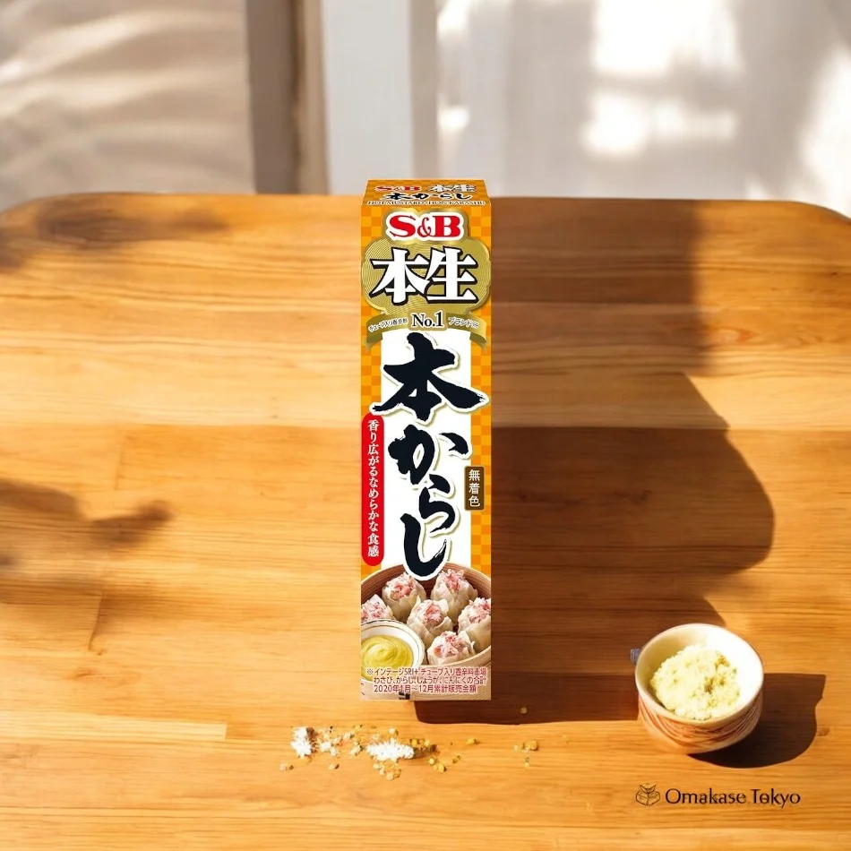 S&B Honnama Honkarashi