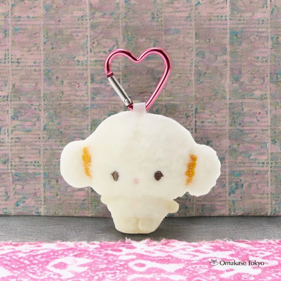 Sanrio Kogimyun Mini Mascot Holder