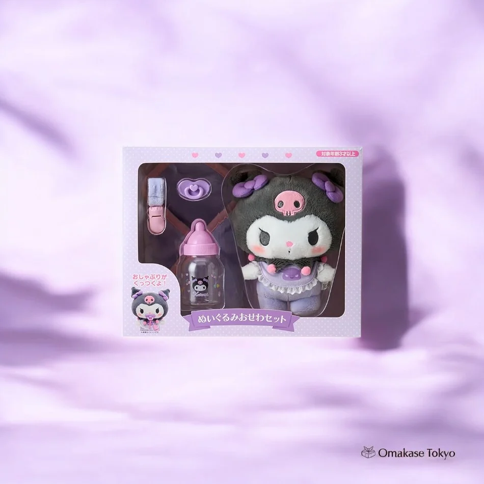 Sanrio Plush Toy Set (Baby)