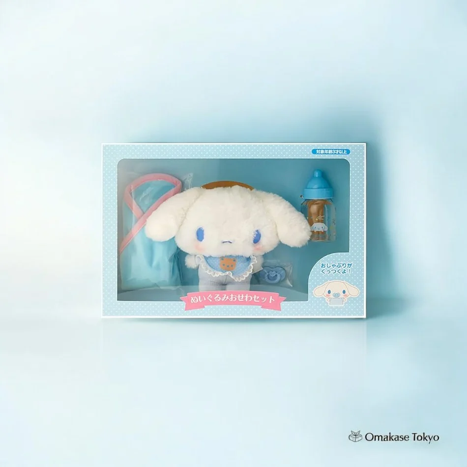 Sanrio Plush Toy Set (Baby) - Image 2