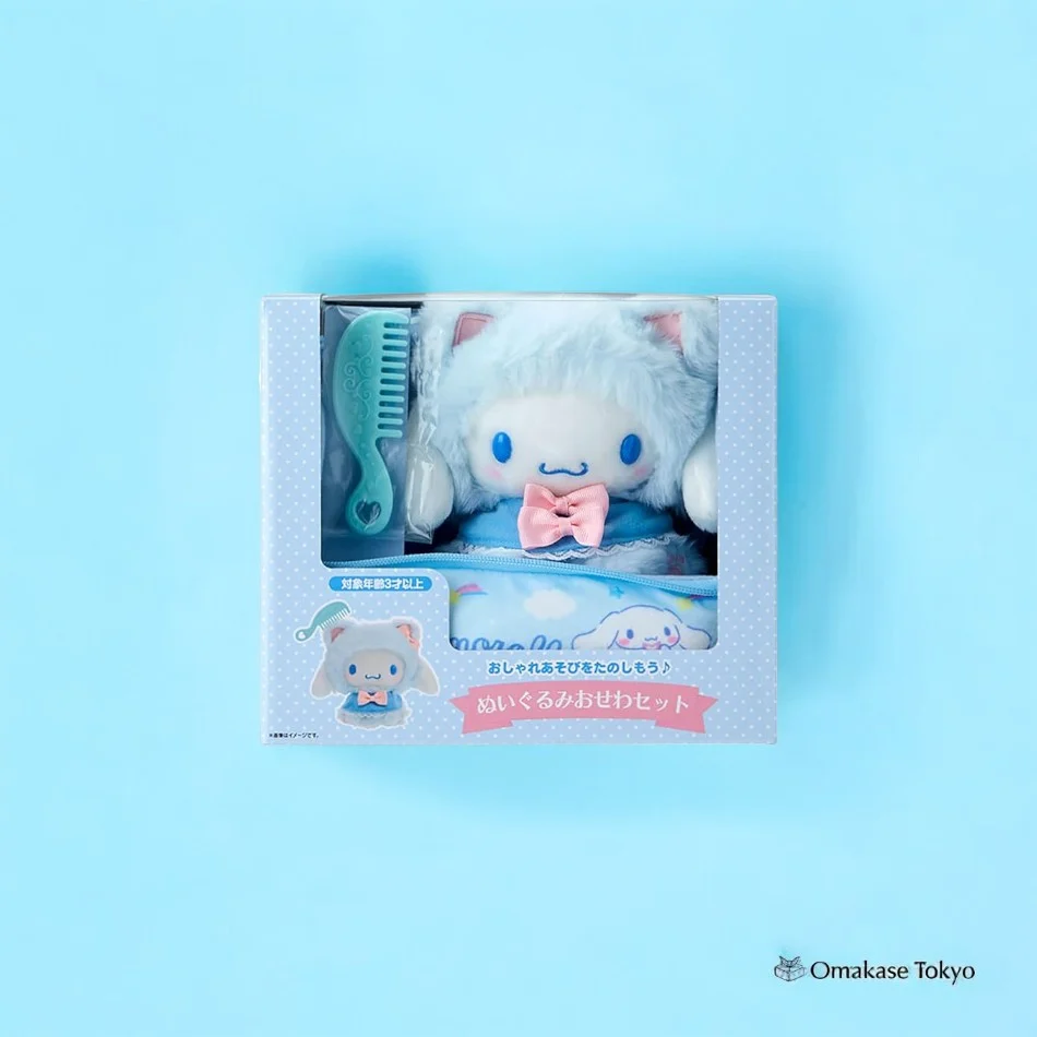 Sanrio Plush Toy Set (Baby) - Image 3