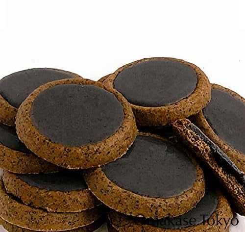 Sesame Tart Cookies 18pc - Image 2