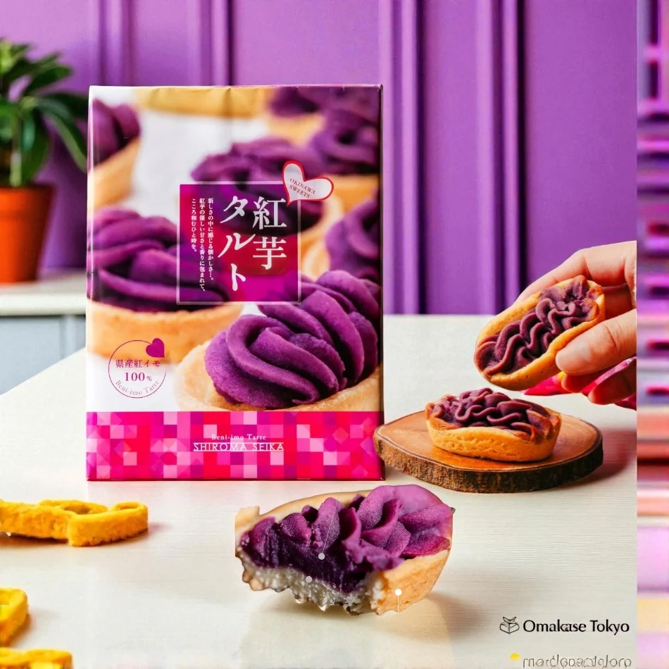 Shiroma Beni Imo Tart Japanese Sweet Potato Cake 12 Pcs - Image 2