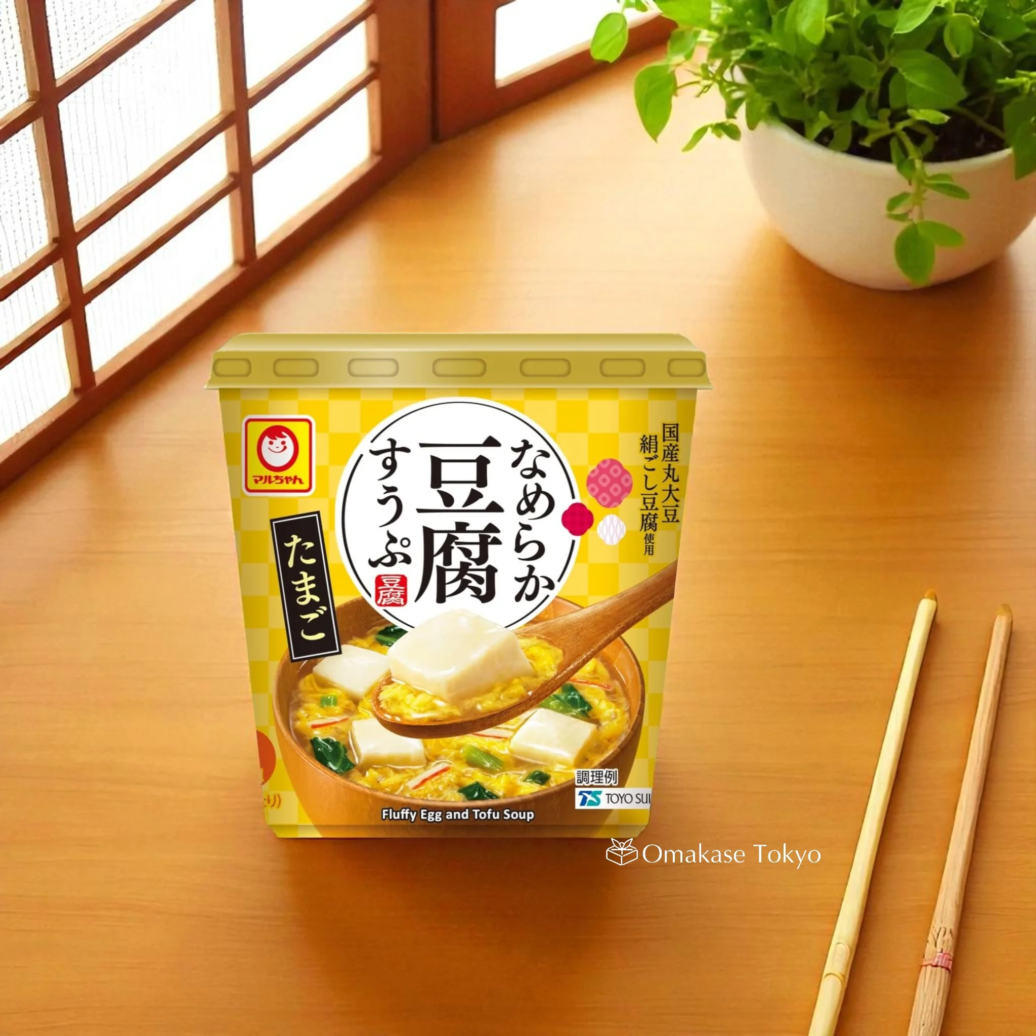Smooth Tofu Soup with Egg 6set - Image 2