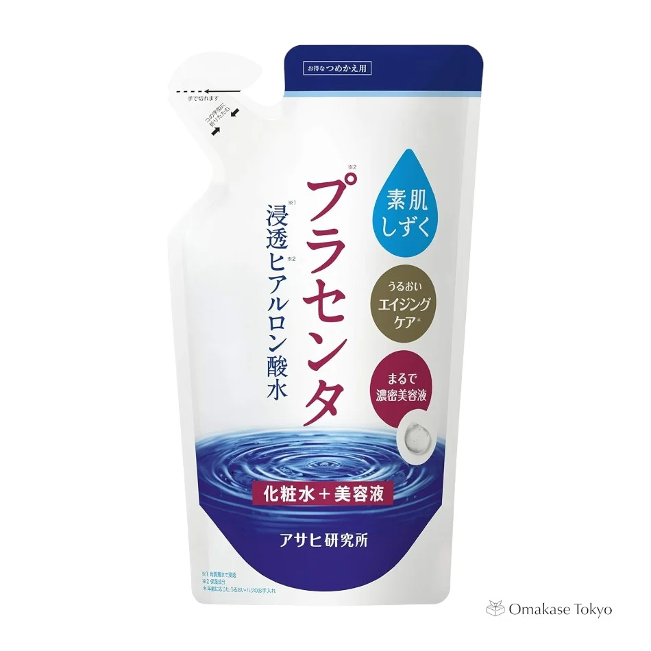 Suhada Shizuku Plump Droplet Lotion (Refill) - Image 2