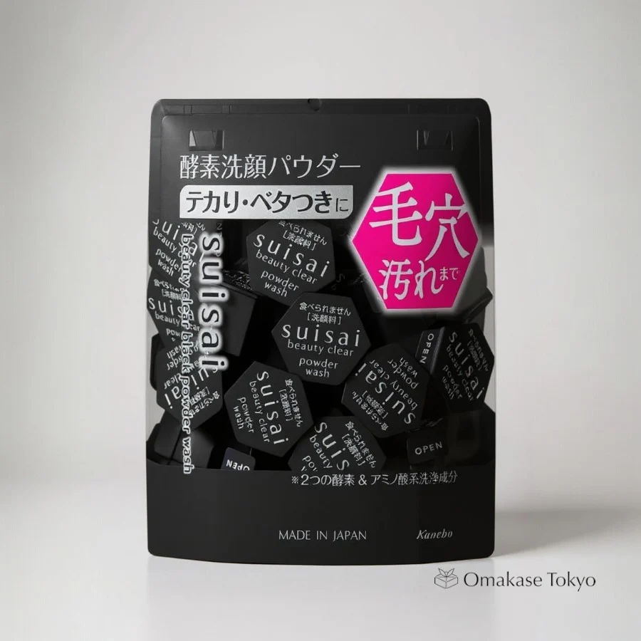 SUISAI Beauty Clear Black Powder Wash 0.4g x 32 Pieces - Image 2