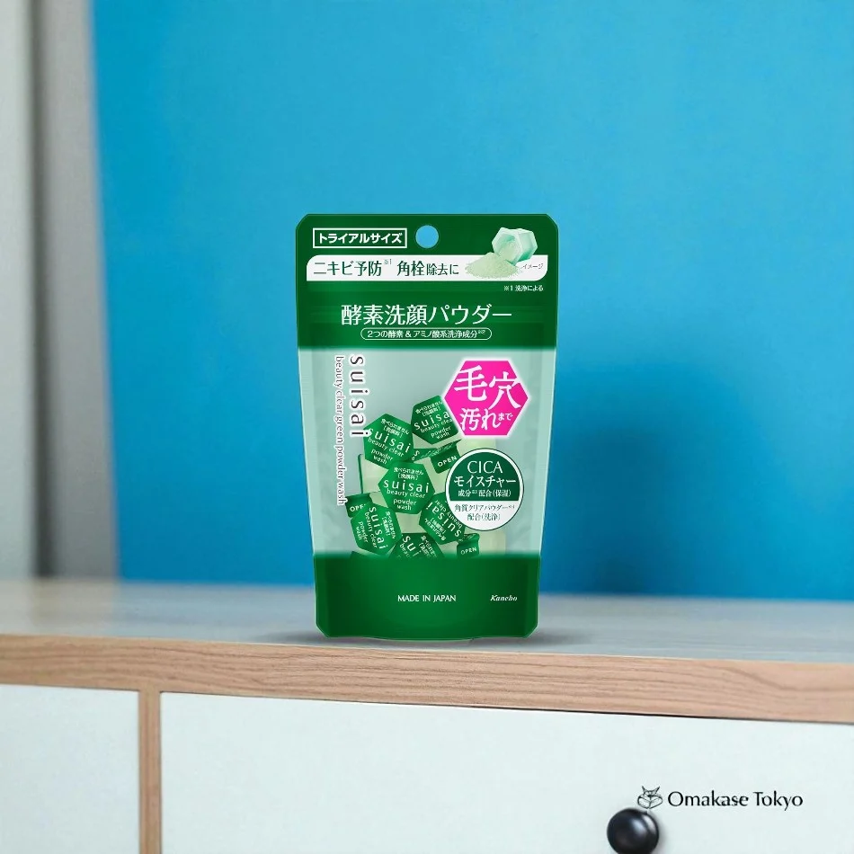 Suisai Beauty Clear Green Powder Wash (Trial Size)