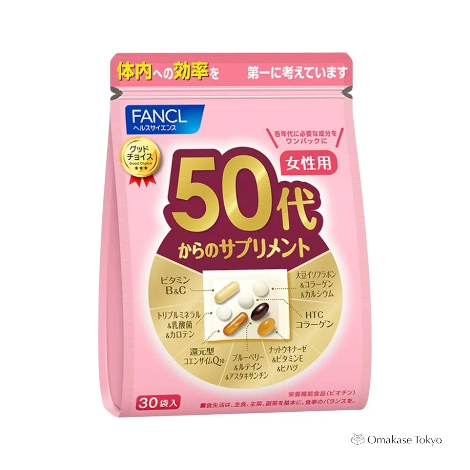 Fancl Supplements for Women 50s - Image 2
