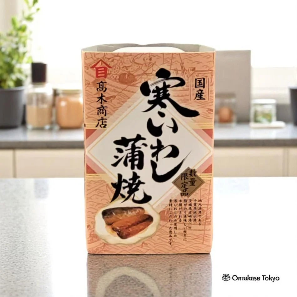 Takagi Shoten Kabayaki Cold Sardine 6 Pack - Image 2