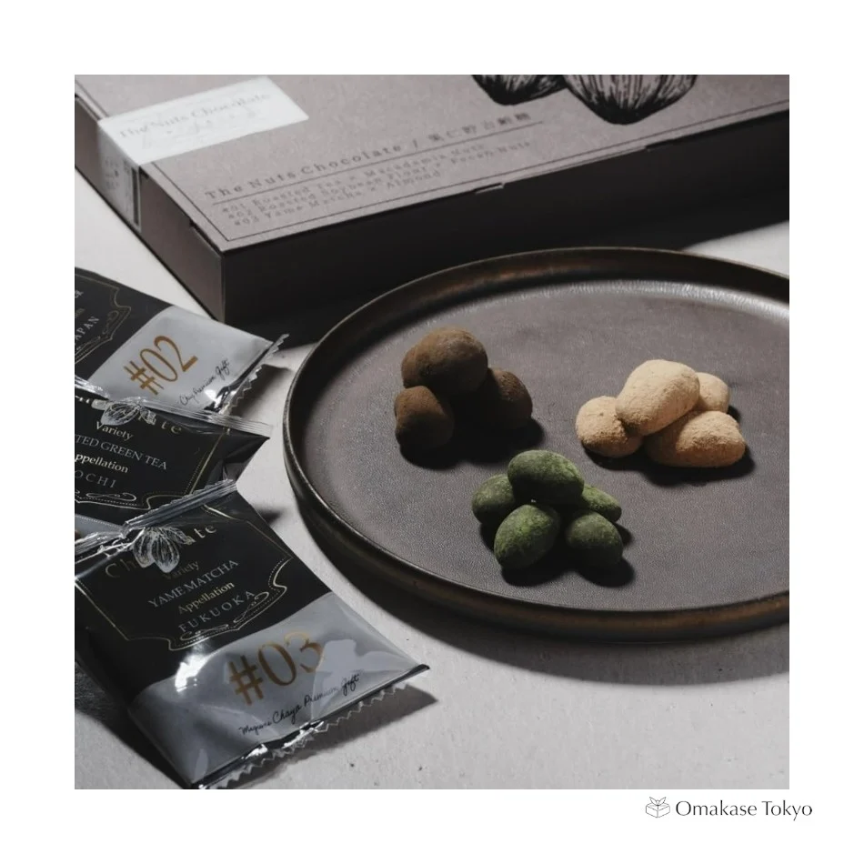 The Nuts Chocolate Nut Chocolate Premium Gift - Image 2