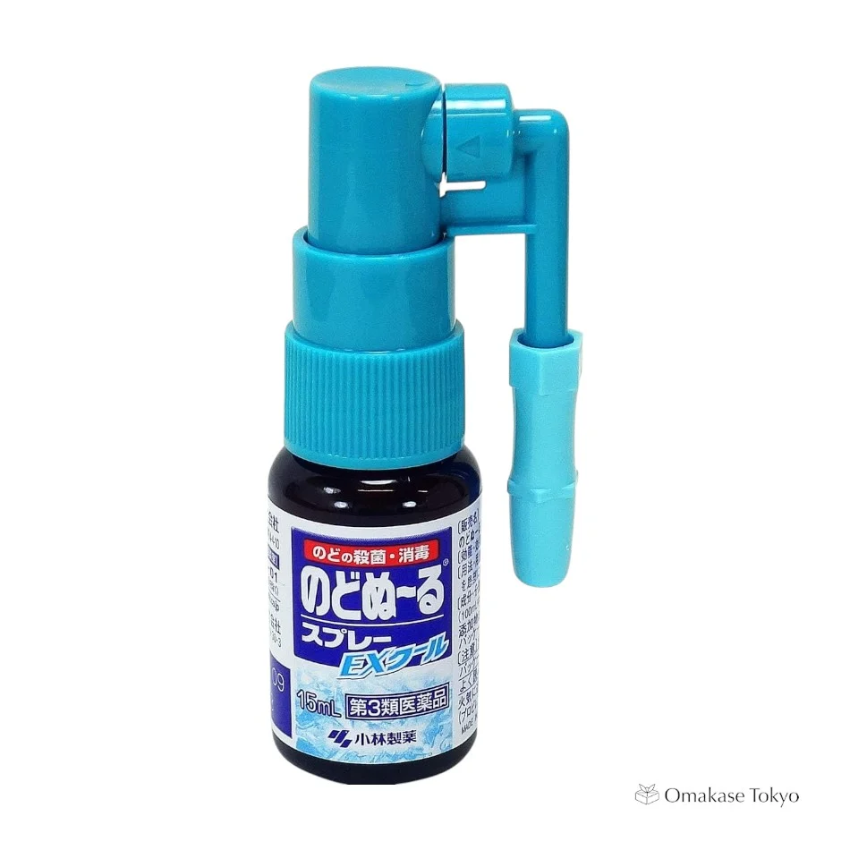 Throat Spray EX Cool 15mL - Image 3