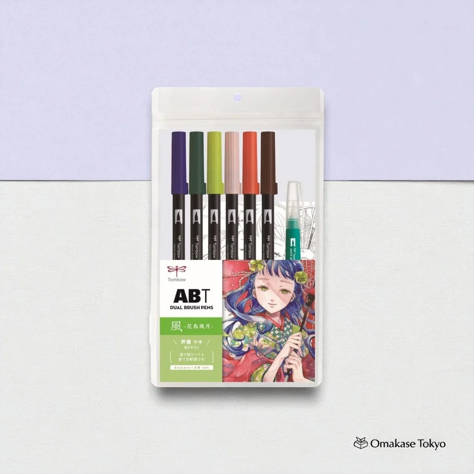 Tombow ABT Dual Brush Pen Set Japan - Image 6