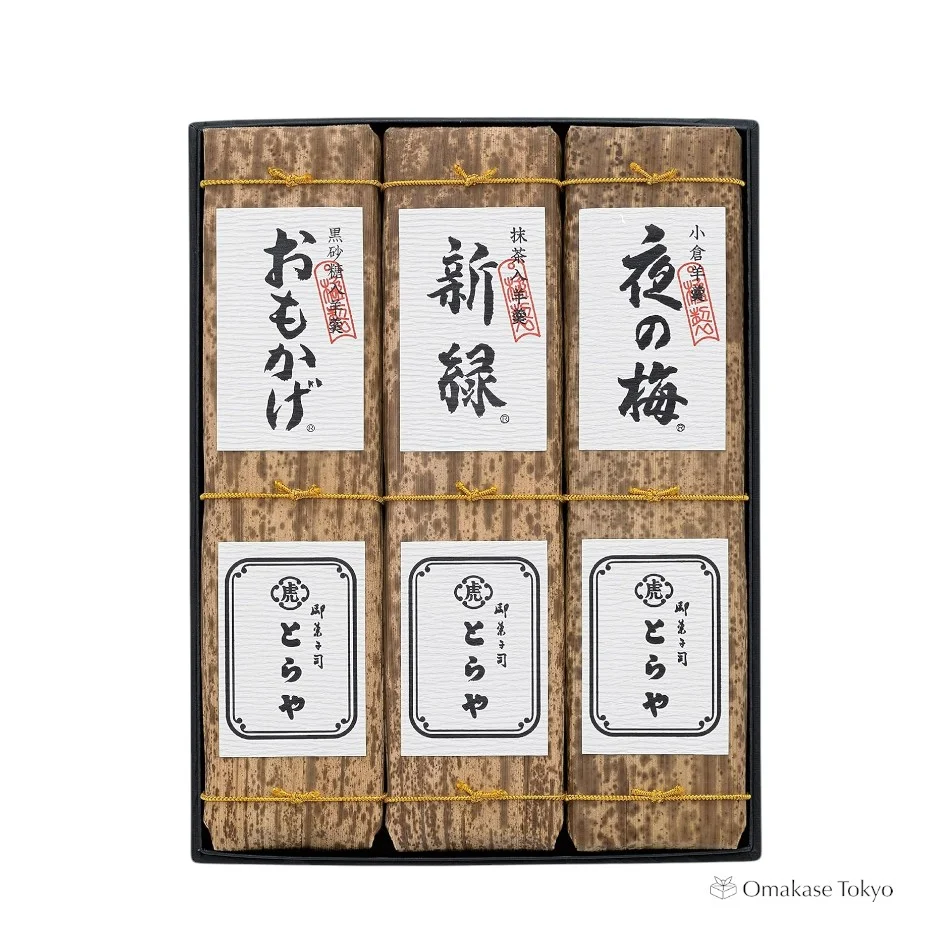 Toraya Bamboo Wrapped Yokan – Pack of 3 - Image 3