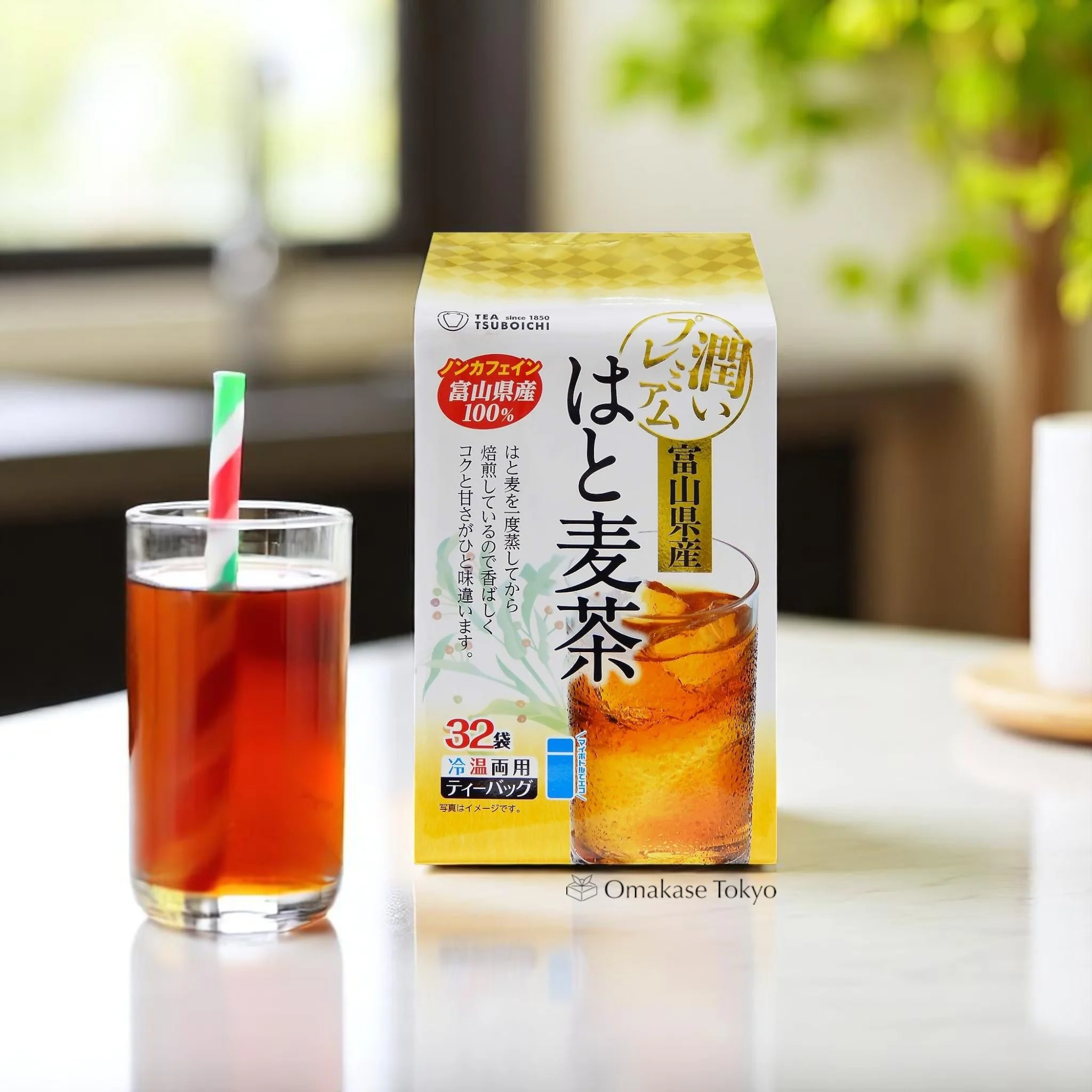 Tsuboichi Toyama Hatomugi Tea Bags - Image 4