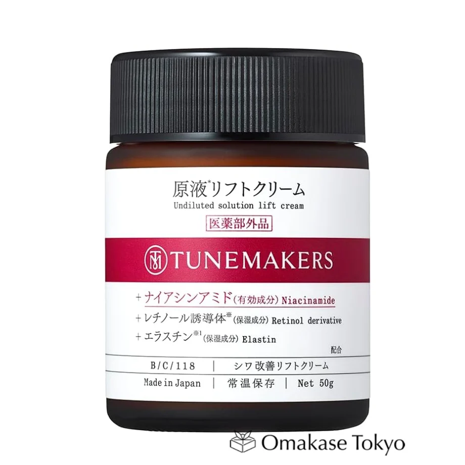 Tunemakers Undiluted Solution Lift Cream 50g