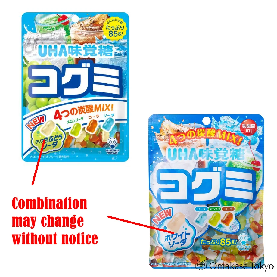 UHA Mikakuto Kogumi Drink Assortment 85g - Image 3