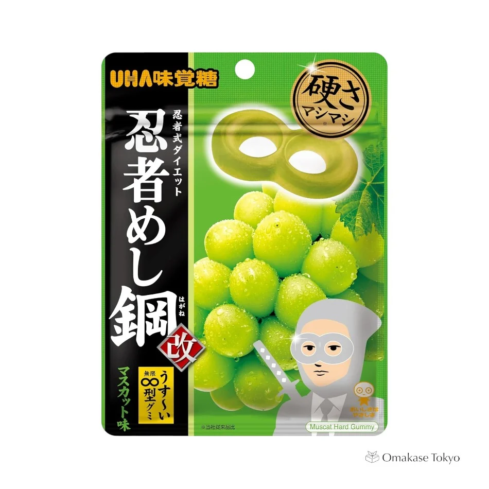 UHA Mikakuto Ninja Steel Muscat Flavor - Image 2