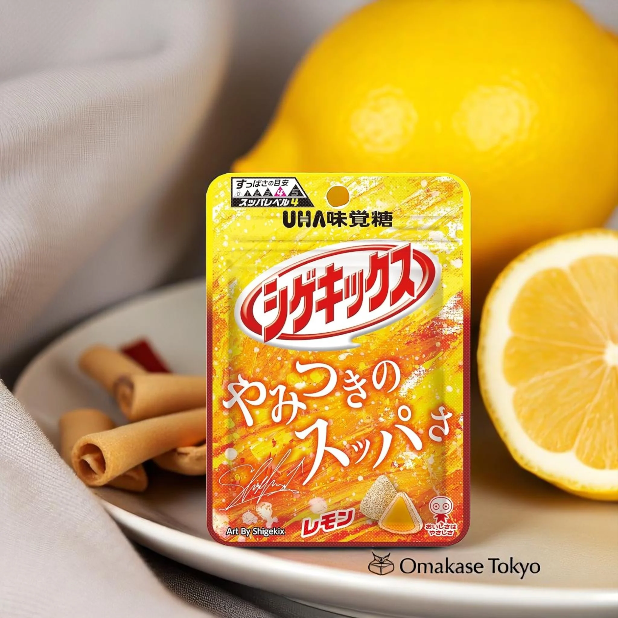 UHA Mikakuto Shigekix Lemon Gummy - Image 2